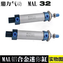 MAL32X25 50 75 100 125 150 175 200 225 250 MAL Single-acting cylinder