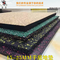 Promotional engineering shock cushion gym floor mat rubber mat home indoor floor tile treadmill sound insulation dumbbell