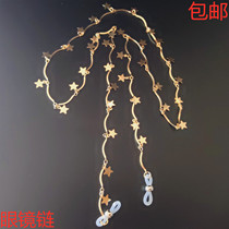 Fashion Baiyi red starglasses hanging chained sunglasses myopia old flower anti-loss protection against glasses rope glasses chain