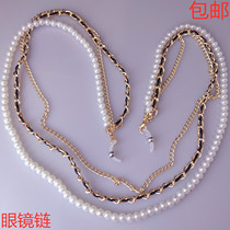 Glasses chain hanging neck pearl decoration vintage glasses anti-skater glasses hanging rope fashion chain