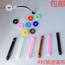 Silicone glasses anti-slip ear bucket ear glasses frame accessories to prevent fixed ear hook leg protective footwear