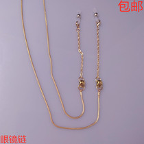 Skull decorated neck glasses chain male and female net red skull glasses chain sunglasses anti-slip glasses chain