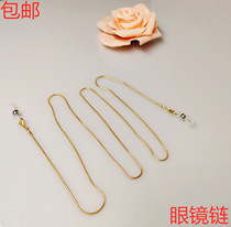 Net red snake bone cobra chain hanging neck sunglasses fashion hundred female and female anti-slip glasses hanging rope