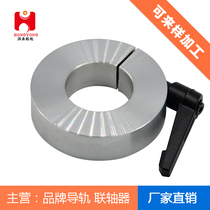 With fixed handle type retaining ring SCKL20 25 30 40 Limited time offer