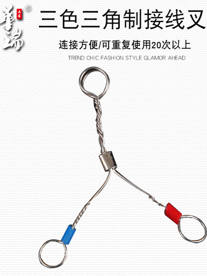 백색광 균열 FG-100 온도 센서 191 납땜 철 머리 온도계 굵게 온도 라인 191-212 백색광 균열 FG-100 온도 센서 191 납땜 철 머리 온도계 굵게 온도 라인 191-212