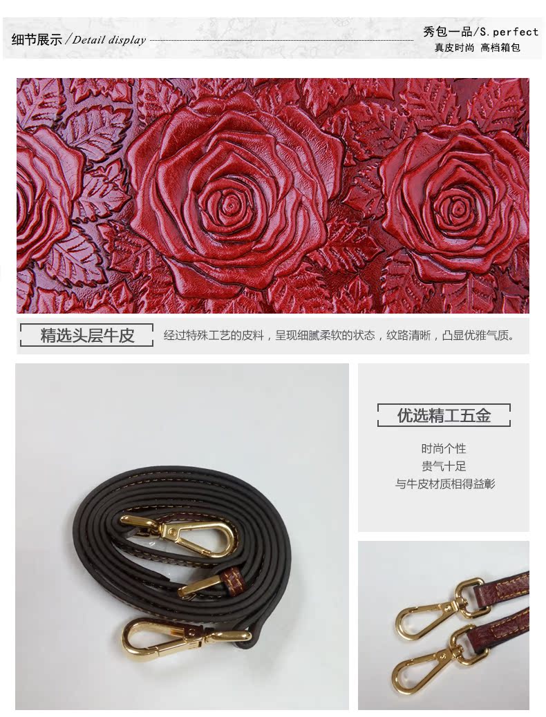 mcm贈品包 秀包一品 民族風真皮女包 頭層牛皮花朵斜挎包 雙層小方包單肩包 mcm品牌包