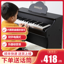Manlan wood children small piano electronic organ puzzle toy can play male baby starter girl begs for home