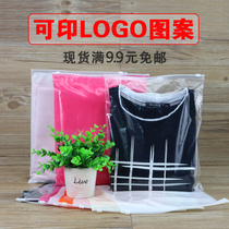 Clothing packaging bags clothes zipper bags blank spot pe plastic ziplock bags printed custom LOGO