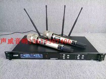 Wireless one-to-two U-segment microphone true diversity professional stage performance microphone adjustable FM stage gooseneck collar clip