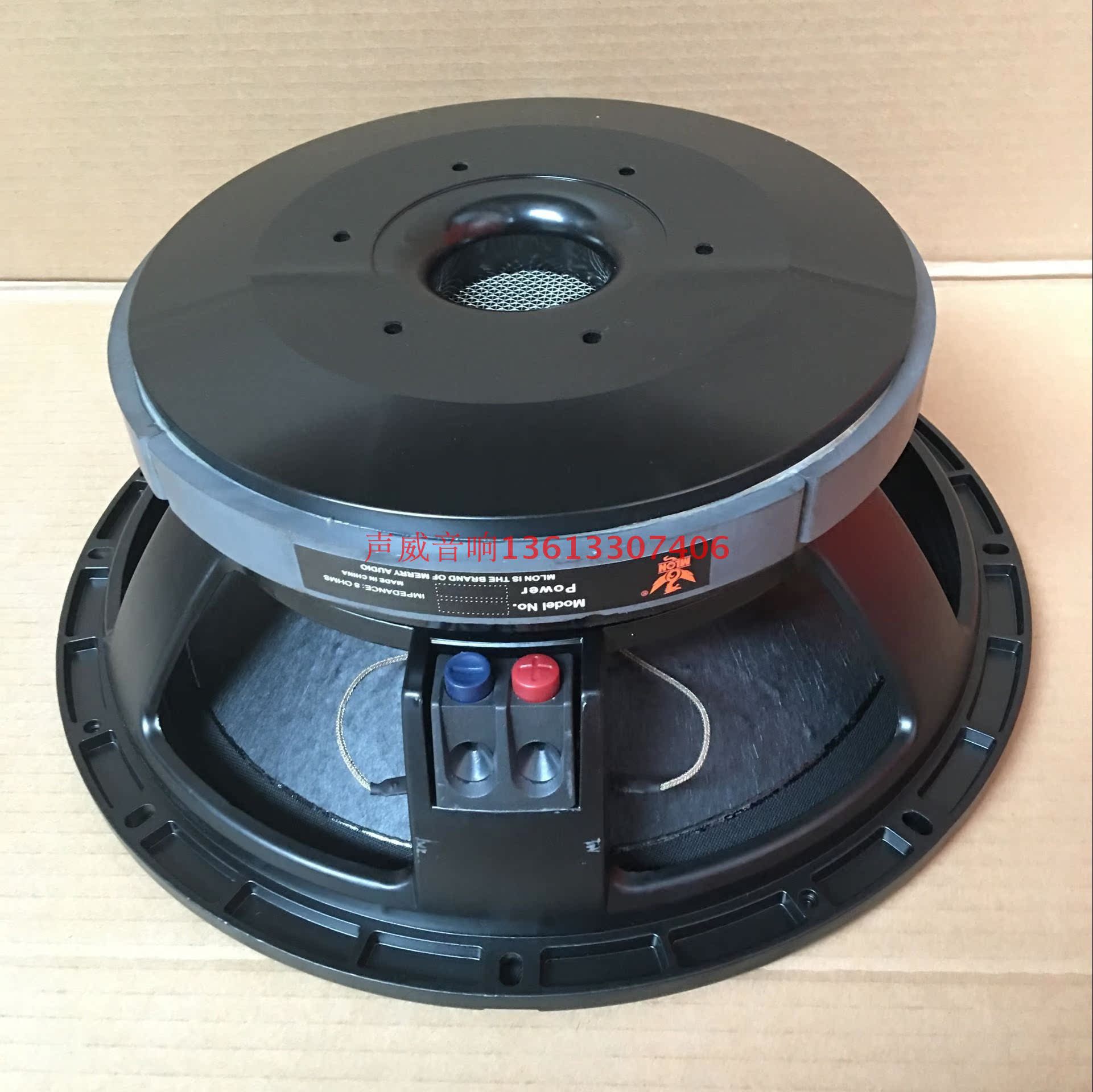 2 x 15 subwoofer
