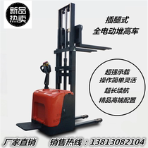 Electric electric station drive high-vehicle battery forklift truck truck truck loading and unloading tackle electric hydraulic lift truck