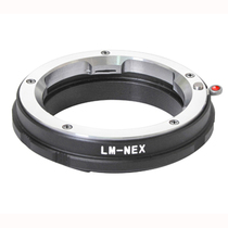 L M-NEX adapter ring Leica Leica LM lens transfer Sony A7 A7R NEX5N 5T