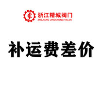 Contribution fee fee link