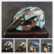 Cairbull Mountain Bike Half Helmet AM Helmet Cycling Helmet Non-661 Half Helmet BELL AM Half Helmet