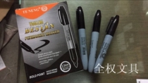 Special MK-139 marker youzhi high quality marker oil pen oil pen large pen mark mark head pen