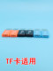 USB 카드 리더 2.0 무료 배송 휴대 전화 오디오 마이크로 SD 카드 리더 TF 트럭 미니 공장 가격 변환 USB 카드 리더 2.0 무료 배송 휴대 전화 오디오 마이크로 SD 카드 리더 TF 트럭 미니 공장 가격 변환