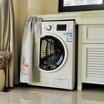 Punch-free washing machine dust curtain roller sunscreen cover waterproof heat insulation shading cloth decorative curtain