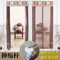Telescopic Rod anti-mosquito curtain mesh curtain curtain magnetic screen window door living room mosquito inside and outside double door can be customized