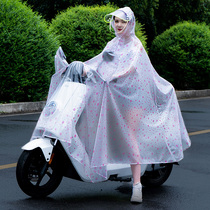 Raincoat men and women adult electric car single riding motorcycle bicycle extra thick fashion transparent poncho