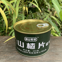 Allotment hawthorn slices canned 350g fruit no added canned outdoor camping appetizing leisure snacks