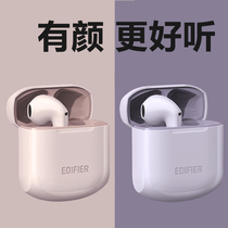 Heart LolliPods Rambler joint model new wireless Bluetooth headset sports women waterproof long wear without pain