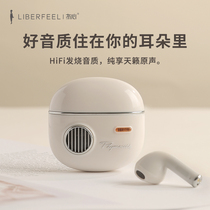 Heart half-in-ear wireless Bluetooth headset new high-value sports long wear does not hurt girls cute mini