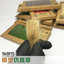 Simulation grass dry grass weeds trees construction railway train soldiers ground sand table scene model