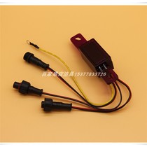 Eagle bathroom accessories EX-310100AC DC squat sensor with circuit board manual button sensor head