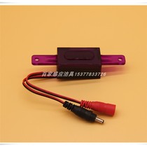 Faensa accessories FGY501A FGY501D squat toilet sensor circuit motherboard electric eye probe