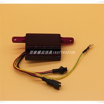 Vikco original VG-AX06a urinal sensor circuit motherboard electric eye probe infrared induction