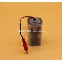 Anwar induction faucet urinal sensor squatting sensor battery box round plug