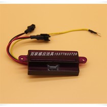 Vikco original VG-AX04 urinal sensor circuit motherboard electric eye probe infrared induction