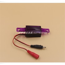 Anhua Accessories anGY101 (A D) anGY102 (A D)Urine sensor circuit board motherboard