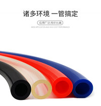 PU8 * 5 high pressure air pipe air compressor pneumatic hose outer diameter 8MM air pump 12 10*6 5 6*4*2 5 air line