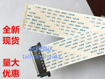 New cool open 49U2 U55 55K1T K50J cable logic board cable Konka Changhong Skyworth screen line