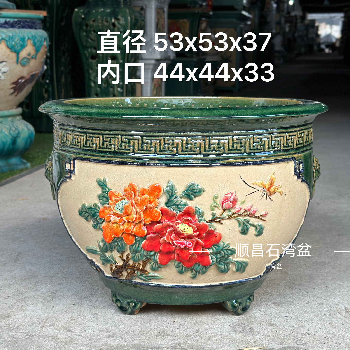 石湾花盆兽头冰裂釉面陶瓷古典50大号口径圆盆景三角梅栀子花盆