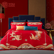 New Luxury Oriental Mythological 120 Wedding Celebration four sets of large red embroidered Longfeng bed bedding to be married