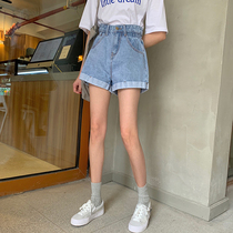 Spring Korean version of curled wide leg pants women's high waist slim jeans shorts female students hot pants loose straight pants tide