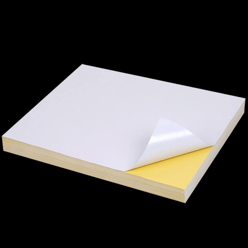 力武a4不干胶打印纸光面哑面a4标签空白书写背胶激光喷墨打印贴纸_7折