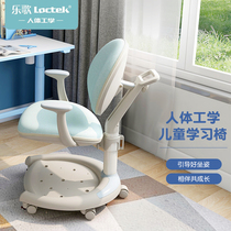 Music song S06 childrens learning chair single back Ridge protection adjustable lifting writing chair corrective sitting chair student S04