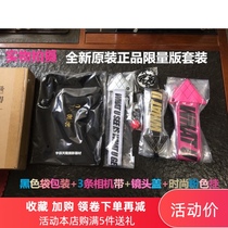 Canon Canon EOS 200D new product Chen Man design WYSIWYG SLR strap original set