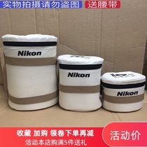 Nikon SLR lens bag barrel running bag portable photography storage bag thick liner camera protection bag