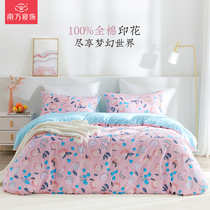 Southern bedding cotton cotton cartoon sheets quilt cover student dormitory four-piece bedding