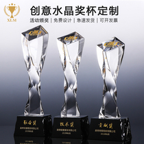 Creative crystal trophy Custom-made lettering Excellent staff awards Team competition champion Honor souvenir
