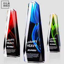 Colorful crystal trophy Medal customization Excellent staff award gift production Activities Competition Annual meeting Commemorative trophy