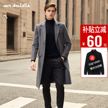 Autumn and winter woolen coat mens long knee tooling youth wool woolen woolen cotton trench coat non-cashmere clothes