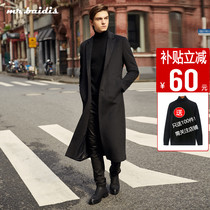 Mens autumn and winter woolen coat mens long knee wool woolen cloth trench coat long English cashmere coat