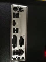 00001 original MSI B85M E45 H87M E35 B85M H81M ECO universal baffle