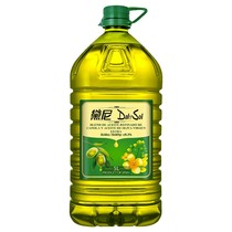 Spain imported DalySol Extra Virgin Olive Oil and Canola Oil 5L
