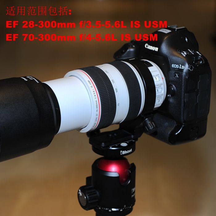 适用佳能脚架环 70-300 f4-5.6l is usm胖白镜头28-300 f3.5-5.6l